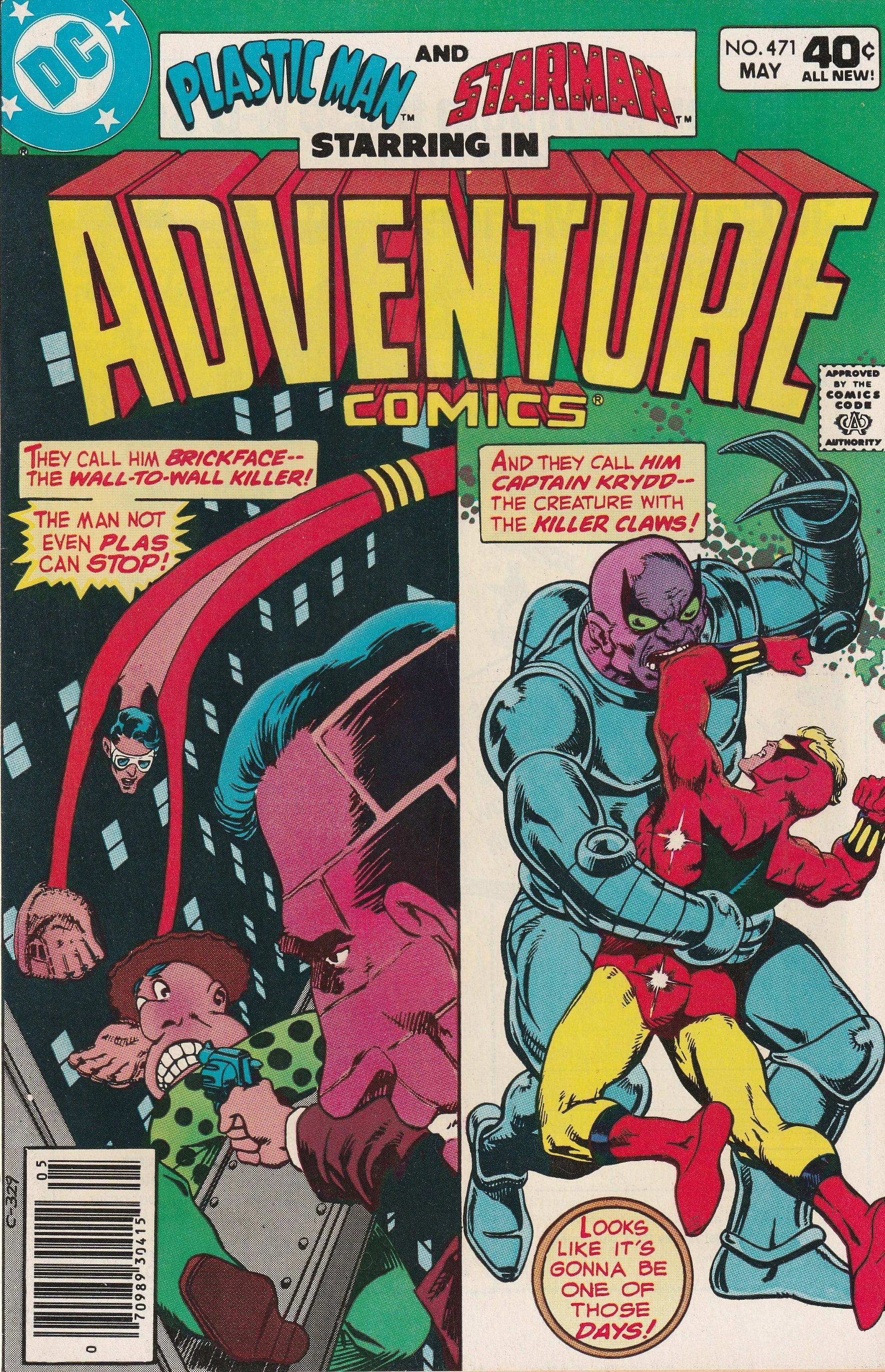 Adventure Comics #471