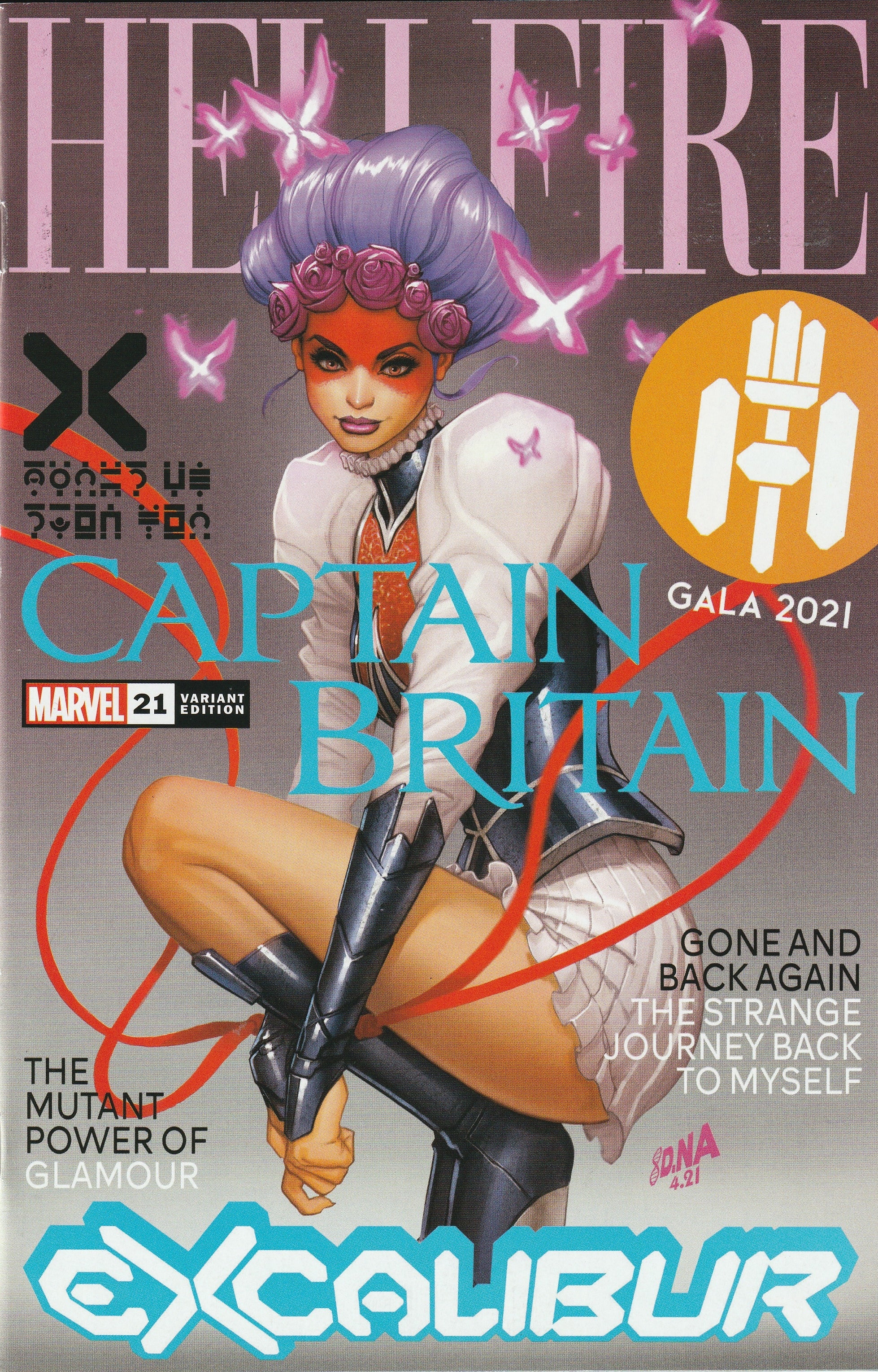 Excalibur #21 Hellfire Gala 2021 Variant
