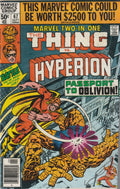 Marvel Two-In-One #67